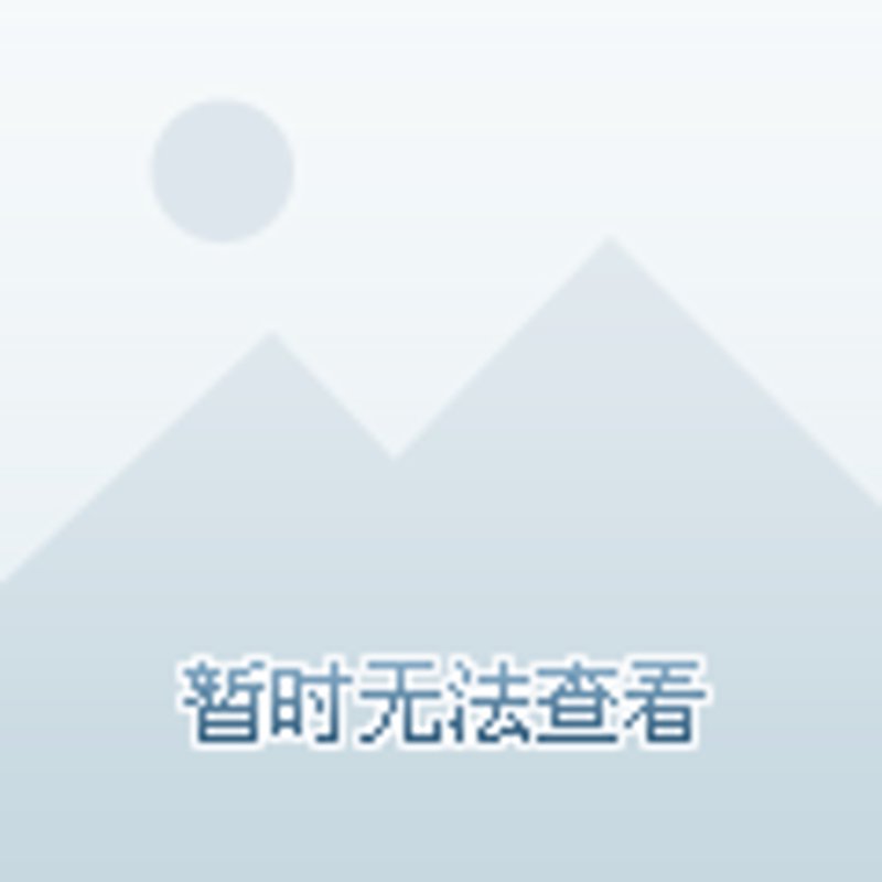 海口琼山品众电子产品店如何联系？这家店铺在您身边吗？